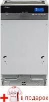 S 45 E 70 XLR