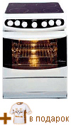 HC 60040 W HC 60040 W
