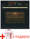 EH 6905 Gold EH 6905 Gold