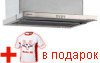 EA 642 W EA 642 W