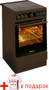 HC 50040 B HC 50040 B