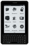 S602W Black