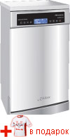 S4581 XL