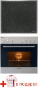 EHC 69000 NR EHC 69000 NR