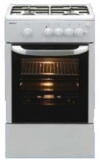 CG 51010 CG 51010