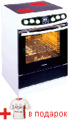HC 60070 NKW HC 60070 NKW
