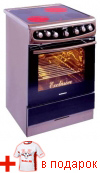 HC 60010 B HC 60010 B
