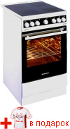 HC 50040 W HC 50040 W