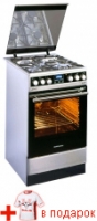 HGE 50508 KR HGE 50508 KR