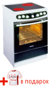 HC 60010 W HC 60010 W