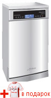 S4581 XLW