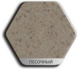 Смеситель для мойки Weissgauff Schwan Eco песочный Смеситель для мойки Weissgauff Schwan Eco песочный. Доставка: от 0 руб. Фото 1 из 1.