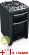 Prismatic MGC1 60LDN Prismatic MGC1 60LDN