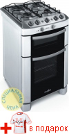 Prismatic MGC1 60LDB Prismatic MGC1 60LDB