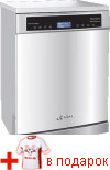 S6081 XLGR