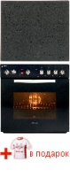 EHC 69010 N EHC 69010 N