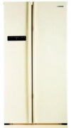 RS-20 CRVB5