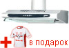 A 601 Wh