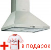 A 6411 IX A 6411 IX