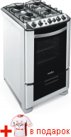 Prismatic MGC1 60LB Prismatic MGC1 60LB