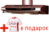 Kaiser A 601 Br