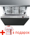 DVY 1010 J