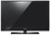 LE-40B530P7W (������)