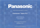 panasonic.jpg