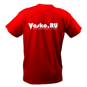 2красная.png 2красная.png