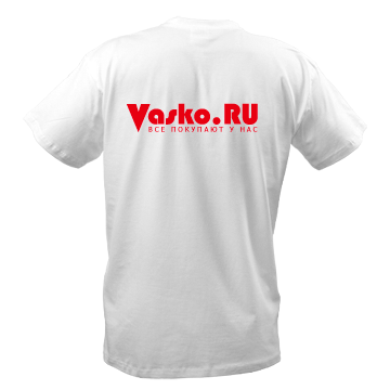 2белая.png 2белая.png