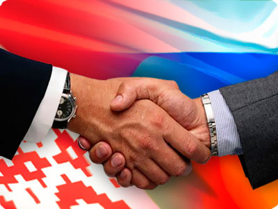 Беларусь и Россия Беларусь и Россия