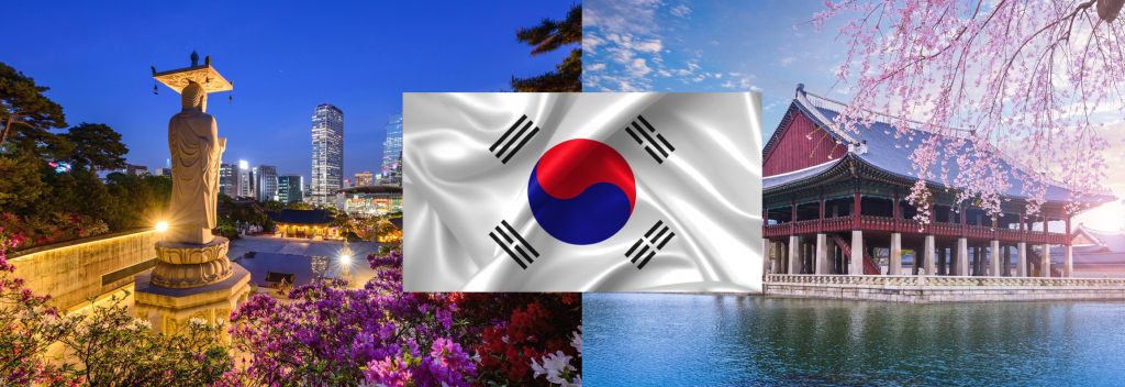 Южная Корея.jpg